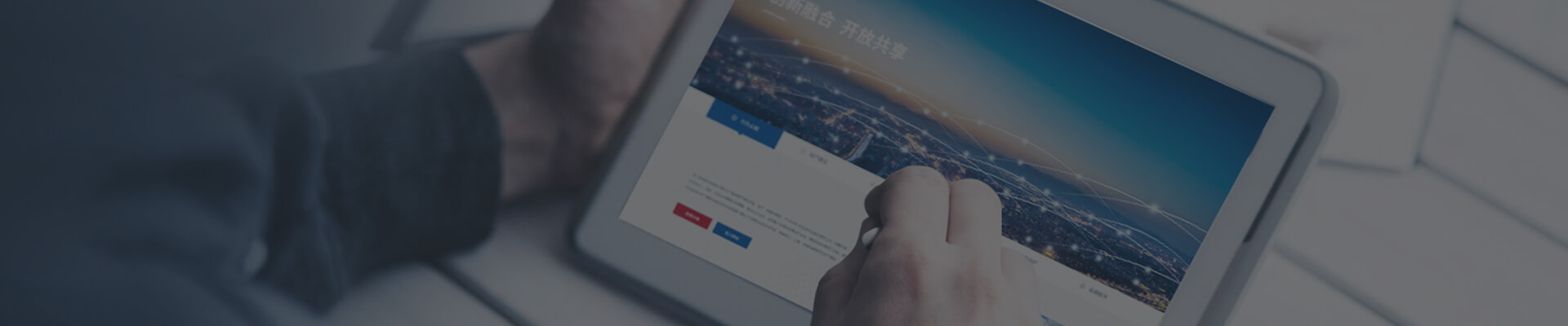 中国·8827太阳集团(股份)有限公司-官方网站