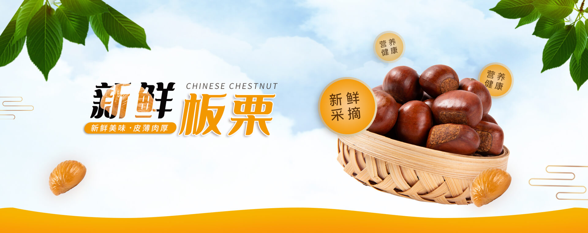 中国·8827太阳集团(股份)有限公司-官方网站