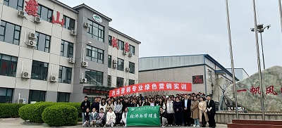 image20240415132545sj3341