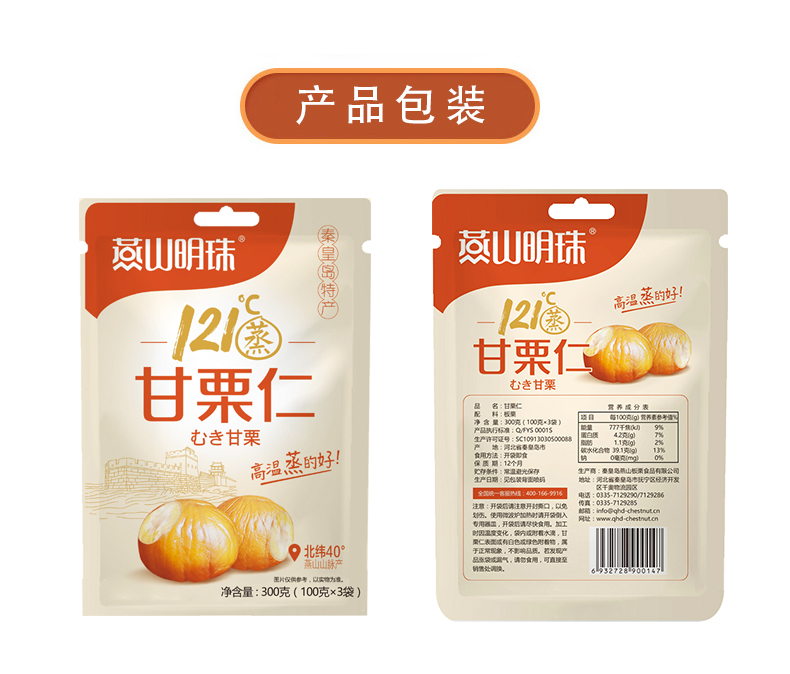 1660899891749613.jpg